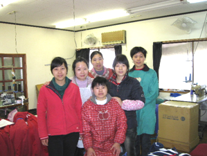 製品